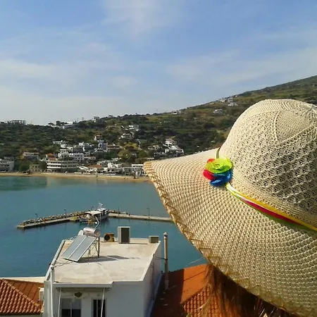 Elena's Prázdninový dům *