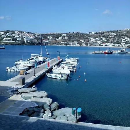 Elena's Prázdninový dům Batsi